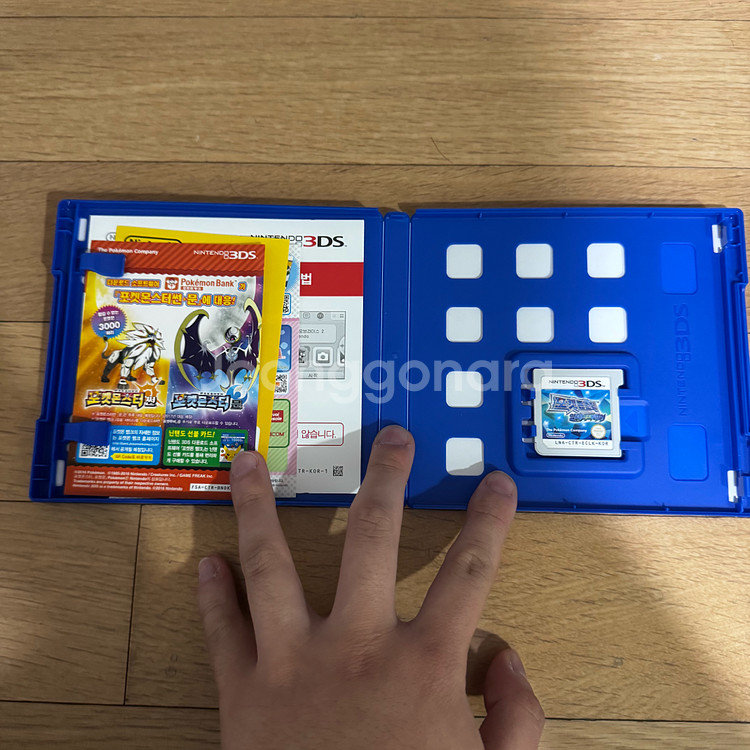 닌텐도 3ds 포켓몬스터 알파사파이어 곽팩--2