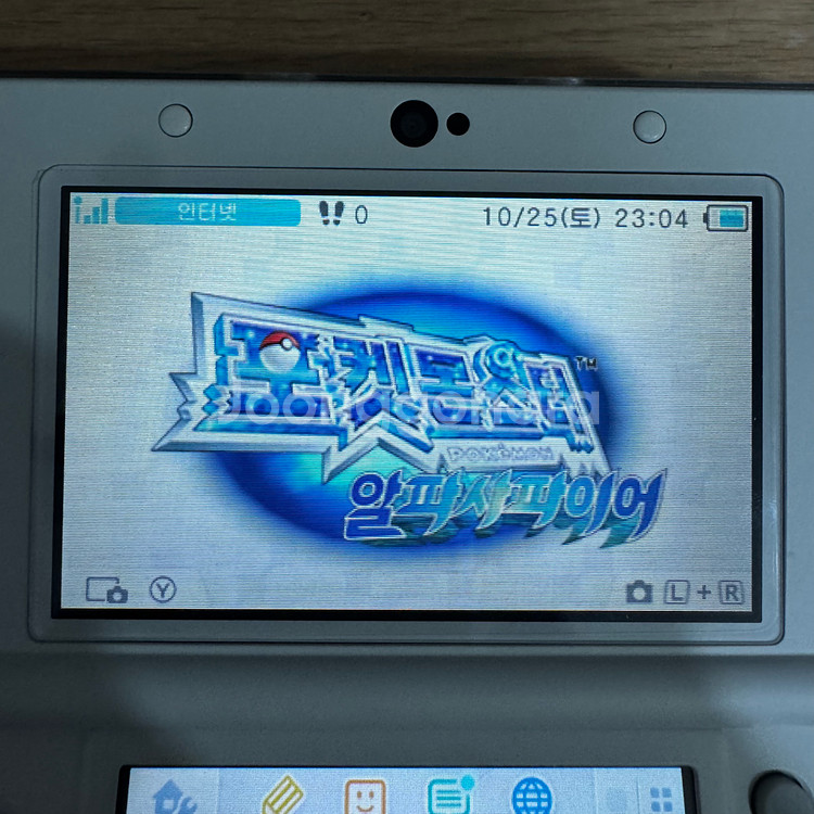 닌텐도 3ds 포켓몬스터 알파사파이어 곽팩--3