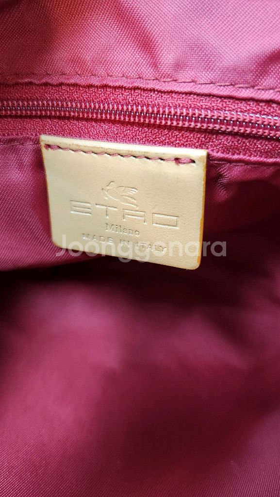 에트로 숄더백--5