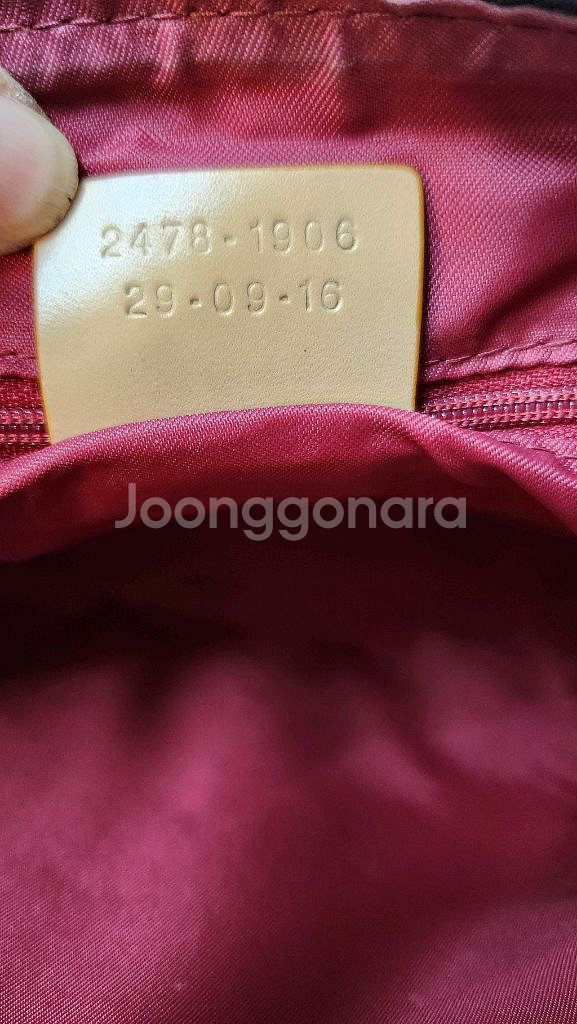 에트로 숄더백--6