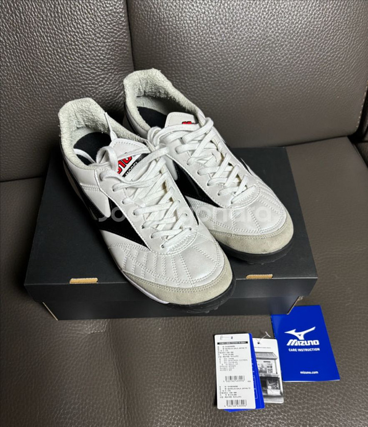 미즈노 풋살화 모렐리아 살라 재팬 JP TF--1