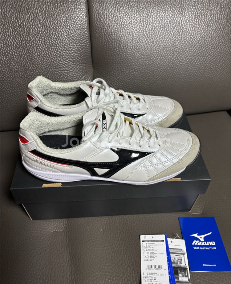 미즈노 풋살화 모렐리아 살라 재팬 JP TF--2