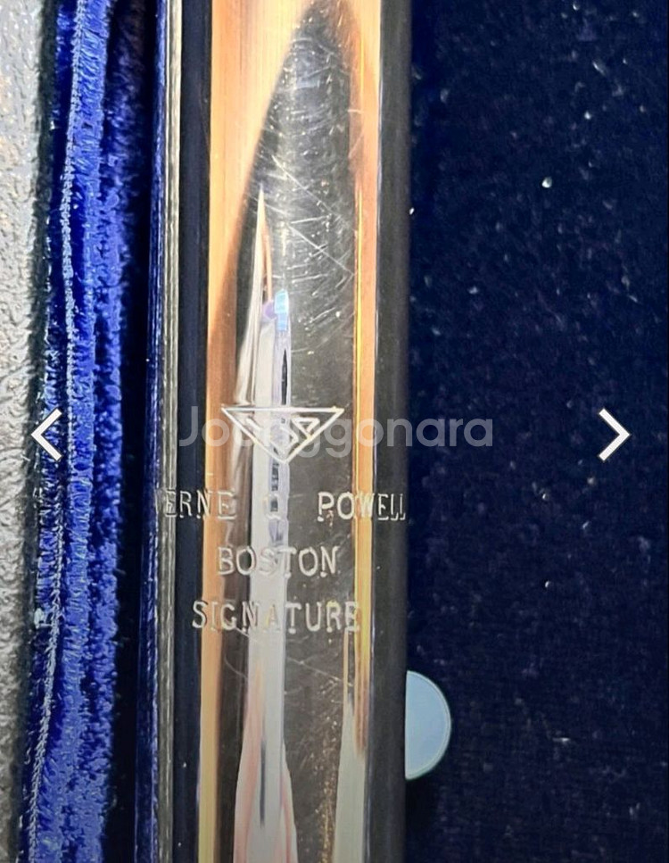 파우월 소나레 705 바디실버 플루트 팝니다--1