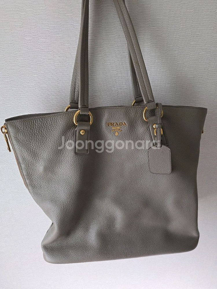 프라다 비텔로 다이노 숄더백--0