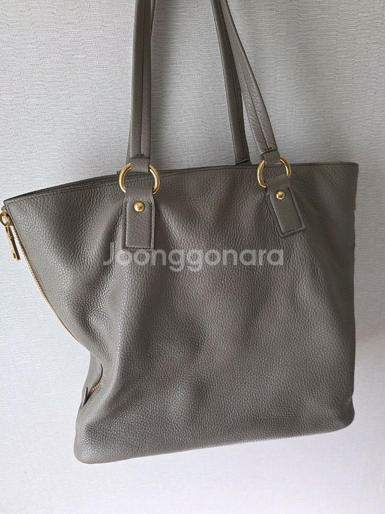 프라다 비텔로 다이노 숄더백--1