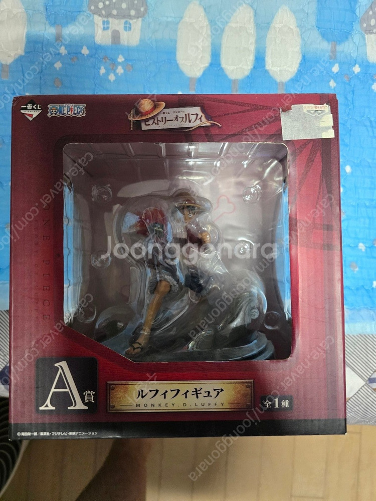 루피 피규어 팝니다.--0