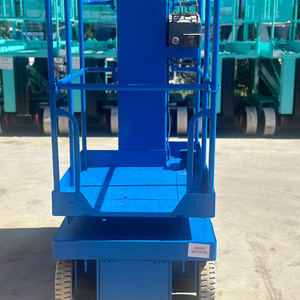 한대만 있어도 작업효율 오르는 고소작업대 AMH40