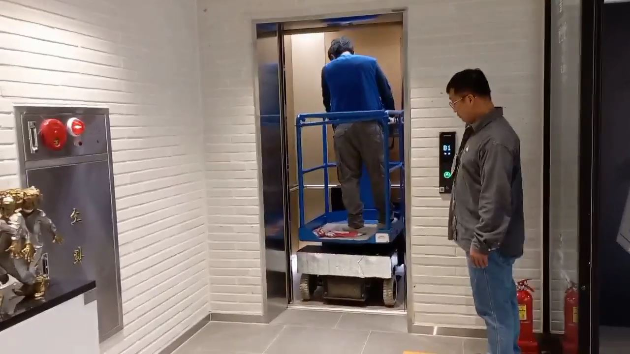 한대만 있어도 작업효율 오르는 고소작업대 AMH40--3