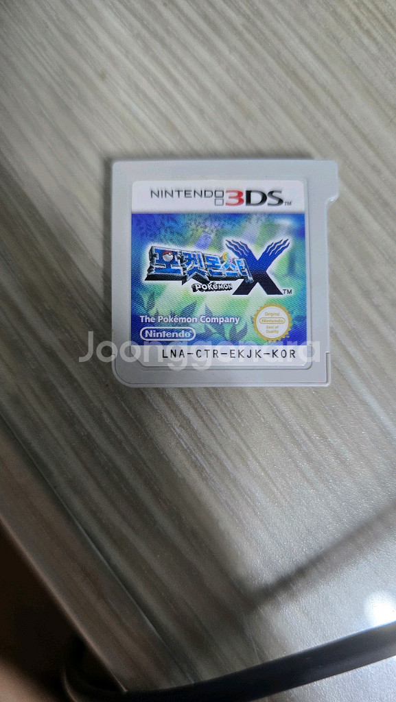 포켓몬스터 닌텐도 DS 3DS--4