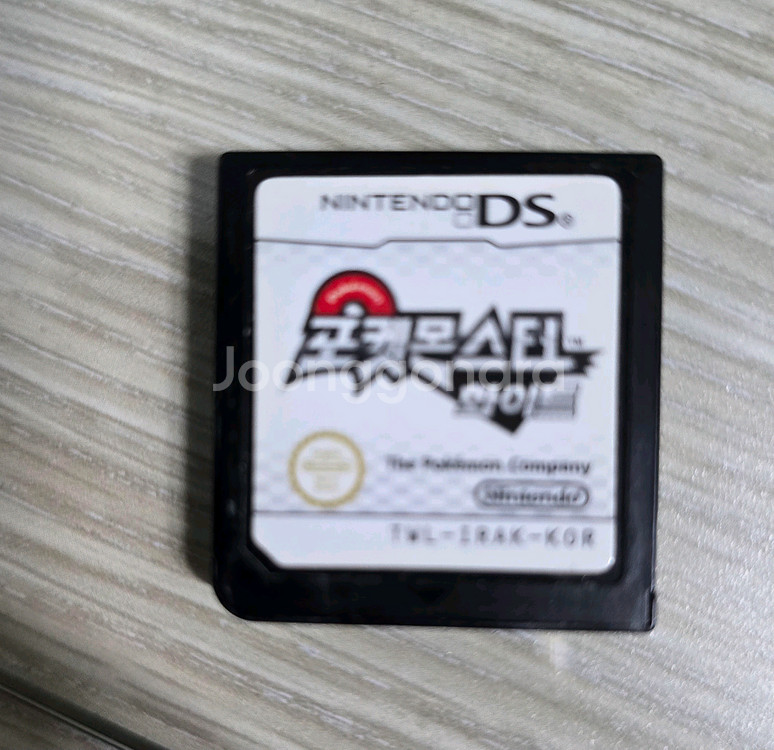 포켓몬스터 닌텐도 DS 3DS--6