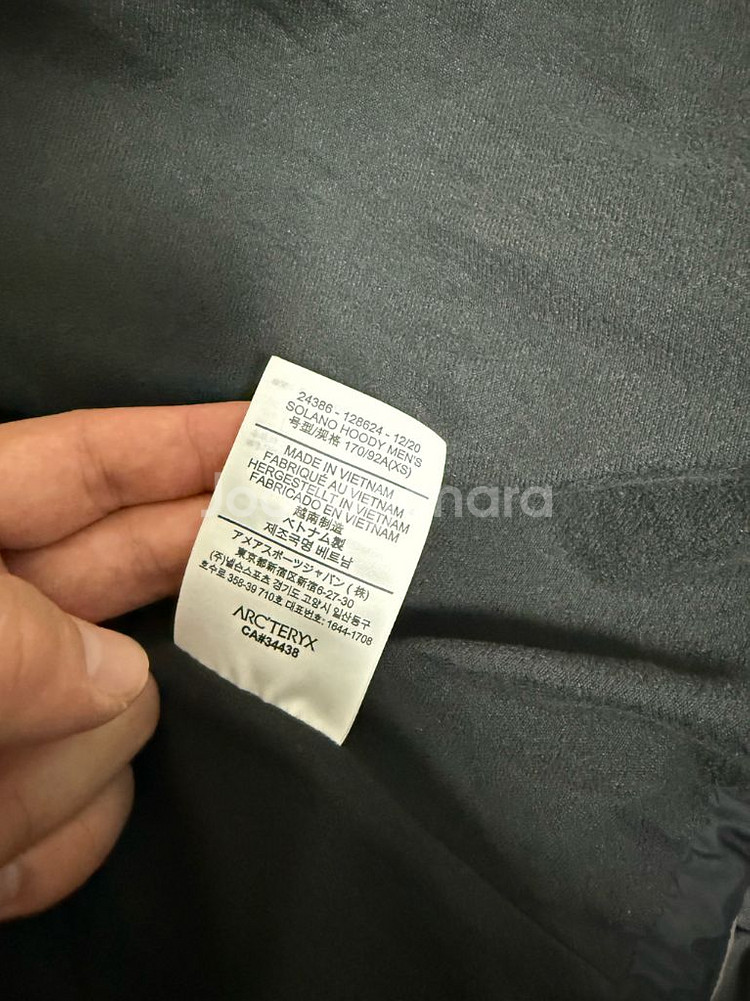 아크테릭스 솔라노후디 알케미xs--3