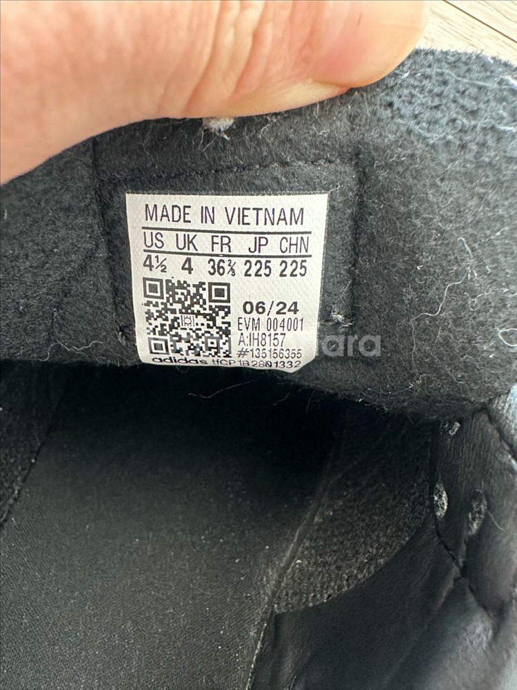 아디다스 삼바 인터 마이애미--7