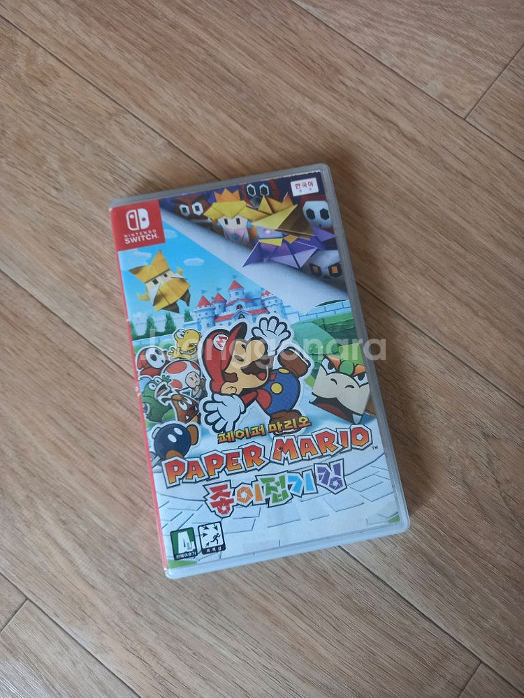 닌텐도 페이퍼 마리오 종이접기 킹 팝니다--0