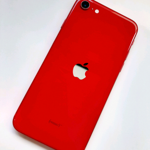 IPHONE SE2