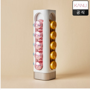 카누 바리스타 타워형 캡슐 보관함 미개봉(카누전용)