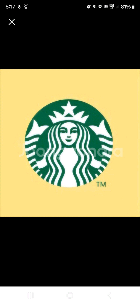 스타벅스 20만원권--0