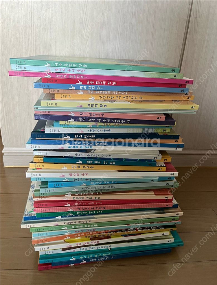 버니의세계책방 45권 택포--1