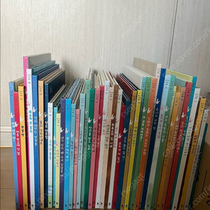 버니의세계책방 45권 택포