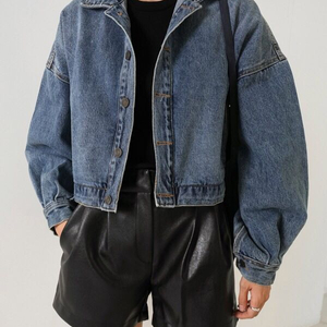 11am 청자켓 판매해요