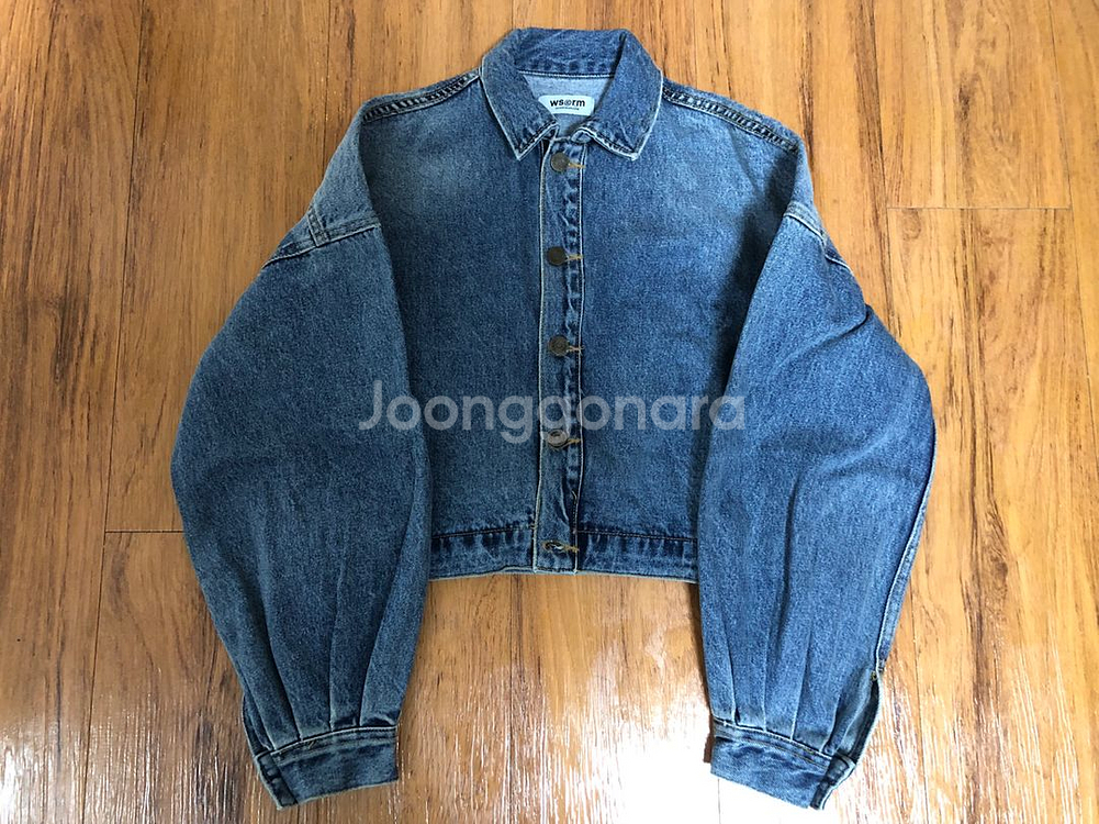 11am 청자켓 판매해요--3