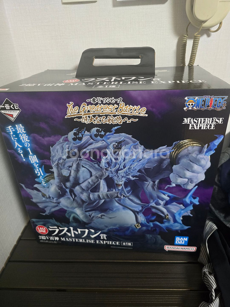 제일 복권 라스트원 에넬 피규어--0