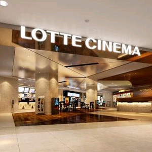 롯데시네마 2D 영화 1인 8500원 예매