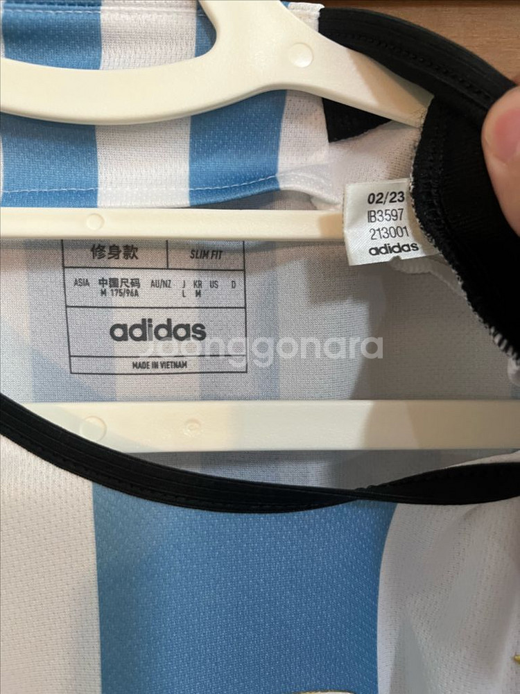 22-24 아르헨티나 국대 메시 유니폼 3성--2