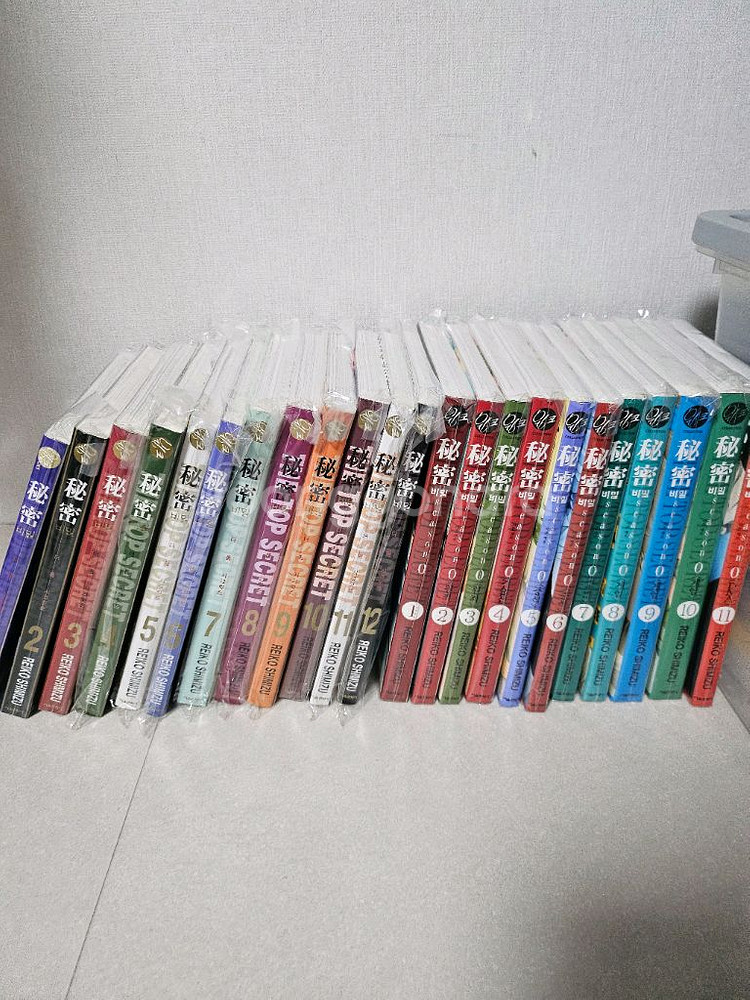 비밀 만화책1-12권,시즌01-11권 시미즈레이코--0