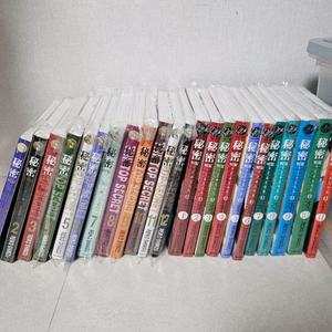 비밀 만화책1-12권,시즌01-11권 시미즈레이코