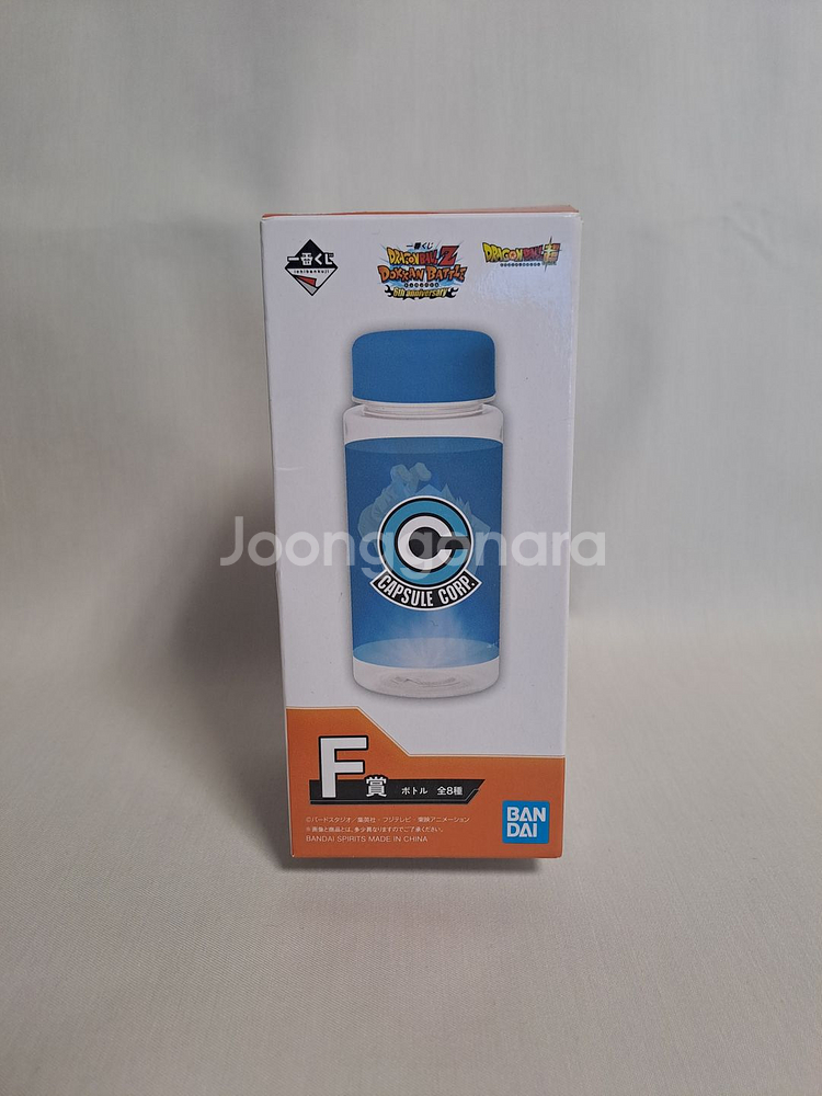 NEW/ 드래곤볼Z 드링크 보틀 F 물병--3