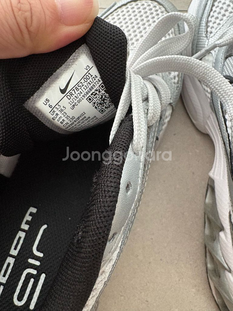 나이키 우먼 줌 에어 파이어 메탈릭 실버--7