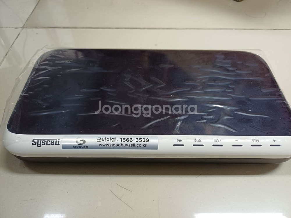 무선비상벨 세트 모니터 SR-A2001+무선벨 3개--0