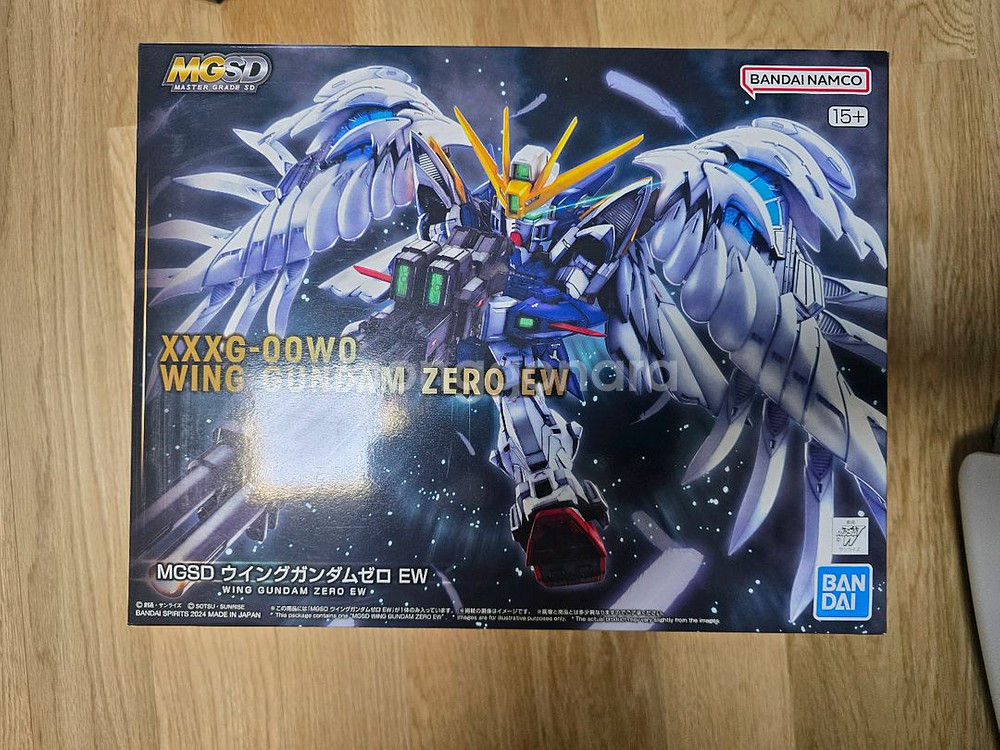 택포 MGSD 윙 건담 제로 판매합니다--0