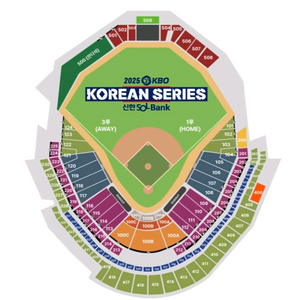 한화LG 한국시리즈3차전 1루내야지정석A 통로2연석
