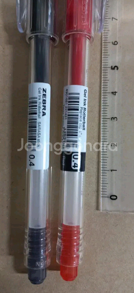 18자루) 지브라 사라사스틱 0.4mm 검정,빨강--3