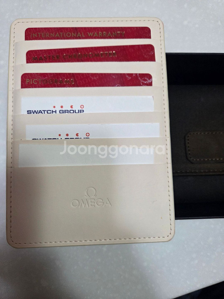 오메가 nttd 판매합니다--0