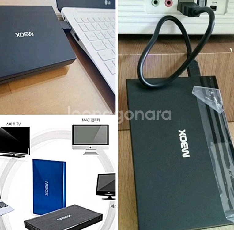 외장하드 새상품 대용량 1TB 500GB--8