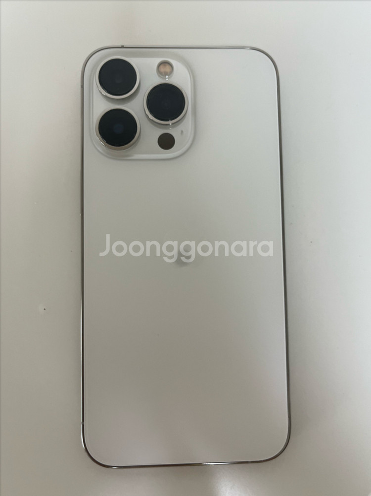 아이폰 13 프로 (배터리 92%)--1