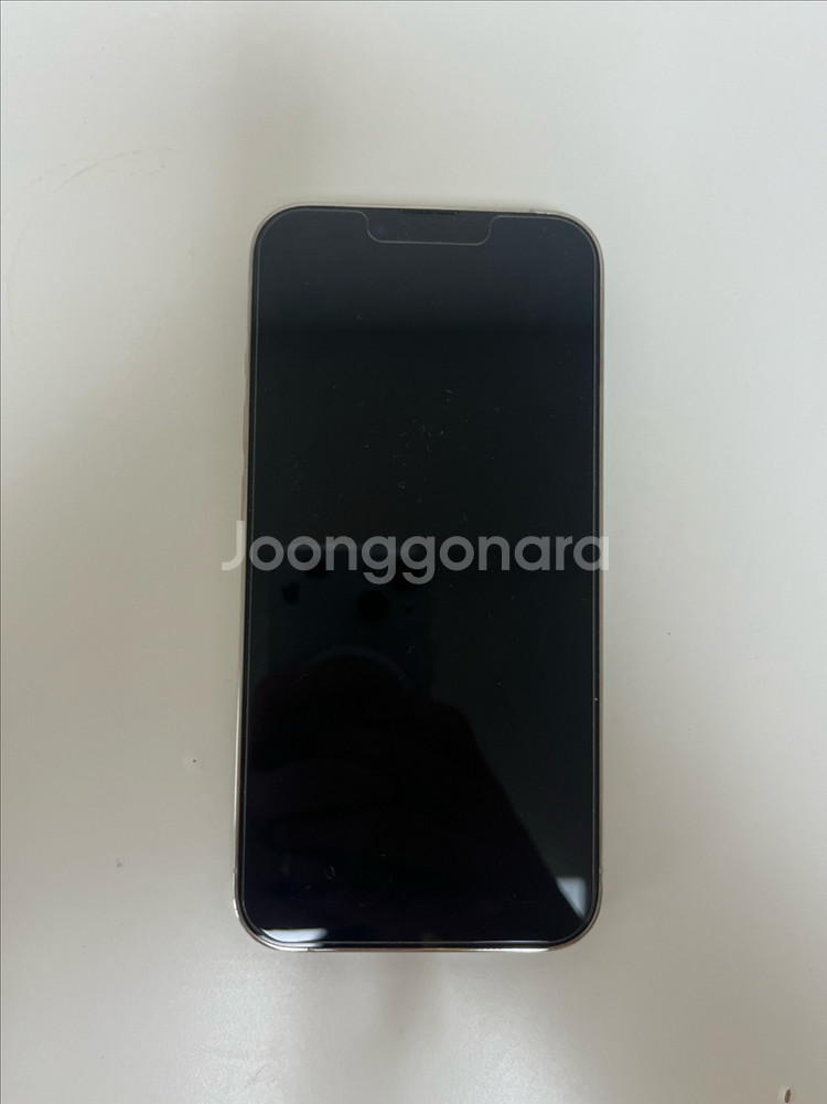 아이폰 13 프로 (배터리 92%)--0