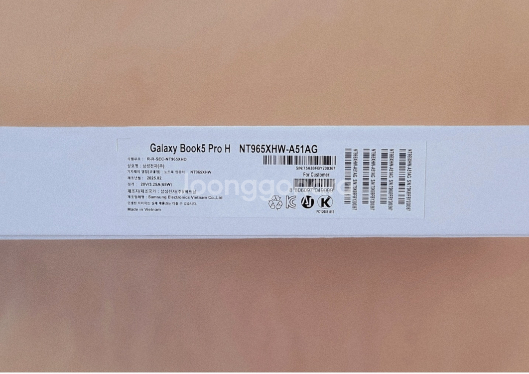 [새상품] 갤럭시북5 16인치 급처--3