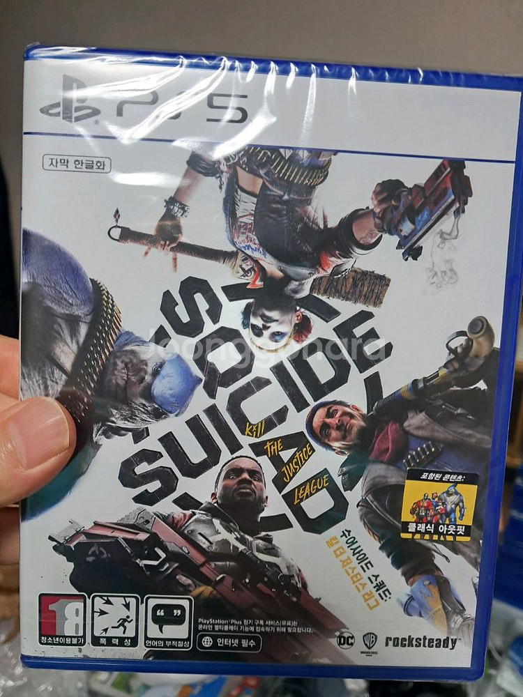 PS5 수어사이드 스쿼드 새상품--0