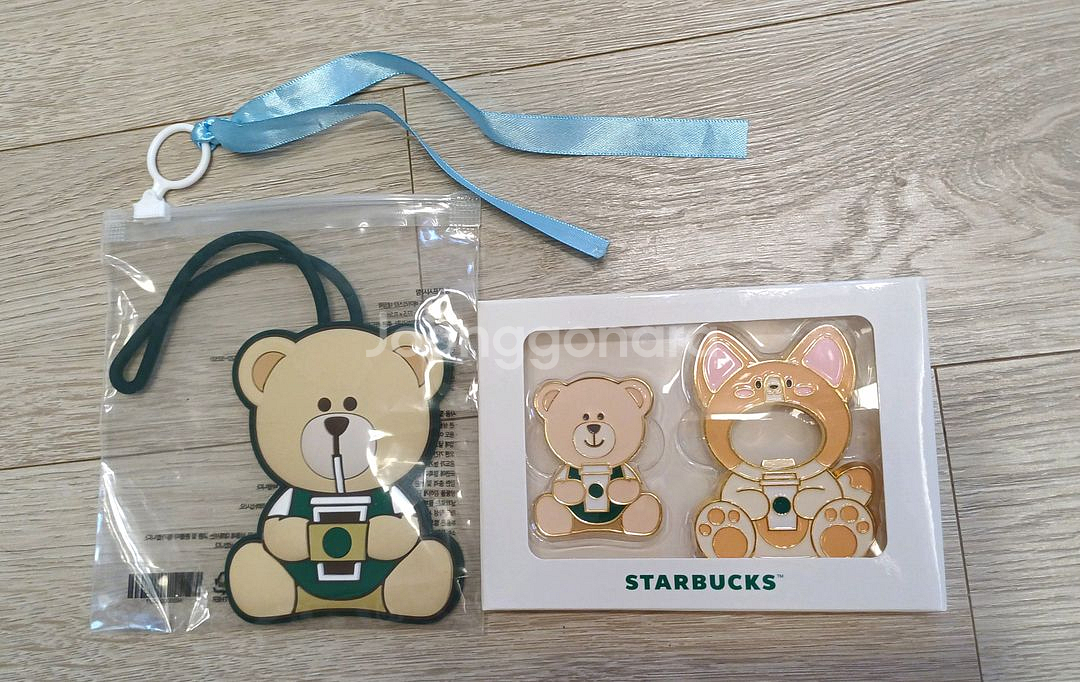 스타벅스 베어리스타 오프너 마그넷 & 네임택 새상품--0