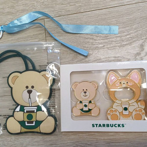 스타벅스 베어리스타 오프너 마그넷 & 네임택 새상품