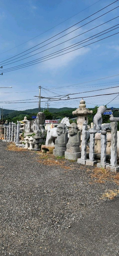 돌하르방 세트--4