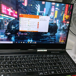 한성게이밍노트북 rtx2060 라이젠4800h