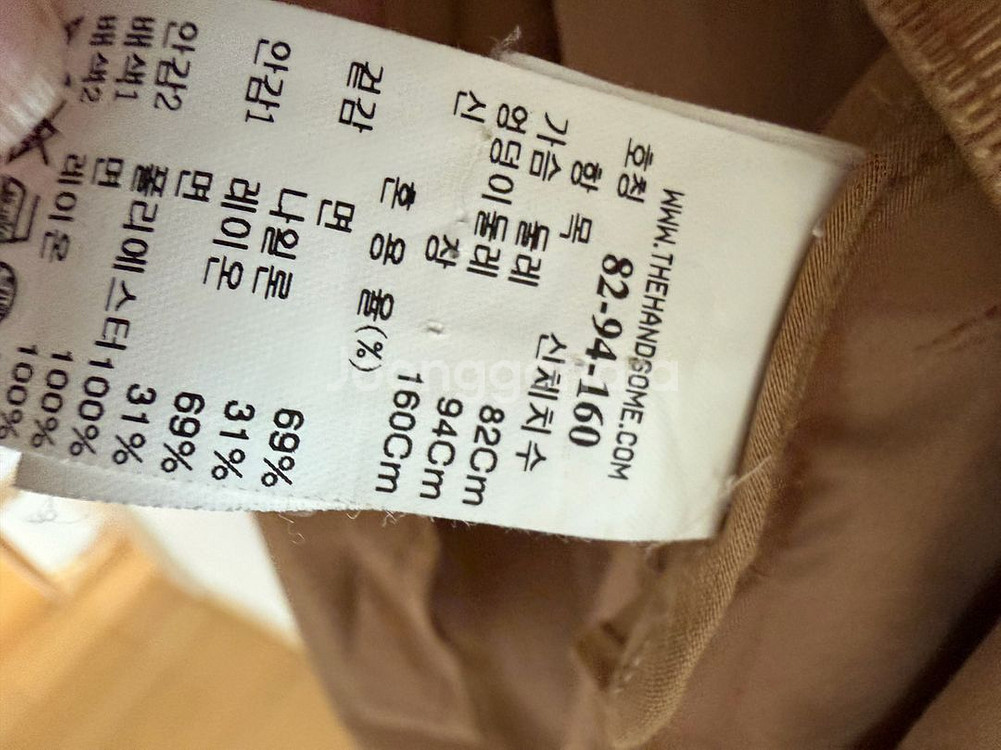 마인트렌치코트--5