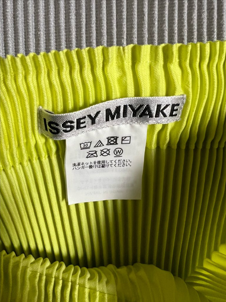 이세이미야케 릿지 스커트--5