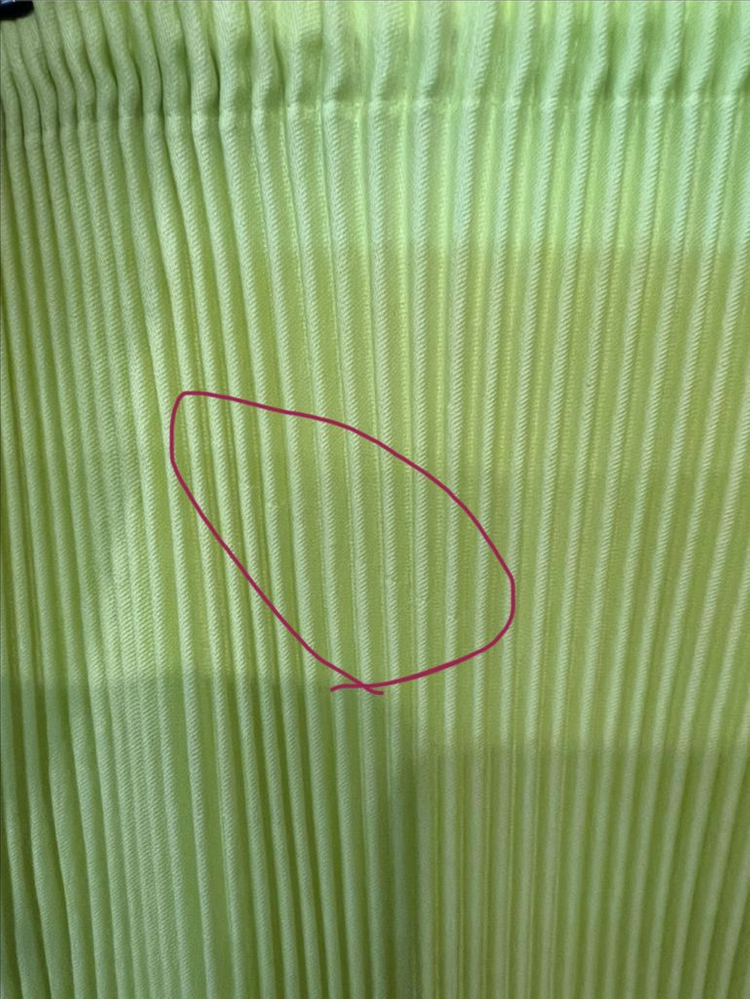 이세이미야케 릿지 스커트--4