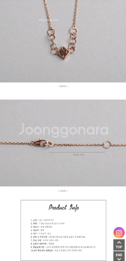 14k 로즈골드 러프 다이아 목걸이 45cm--3