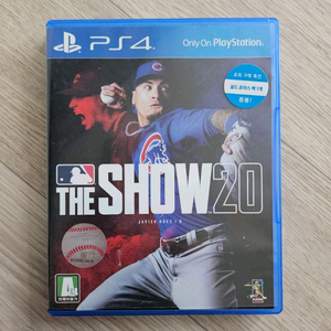PS4 MLB The Show 20
